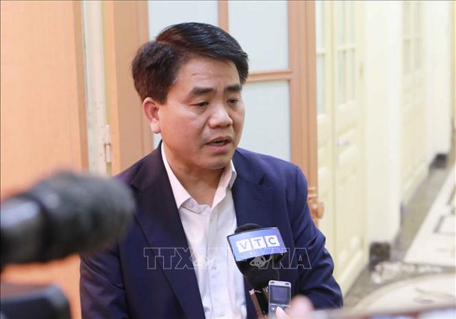 河内市就第17例新冠肺炎确诊病例召开紧急会议 ảnh 2 河内市就第17例新冠肺炎确诊病例召开紧急会议 ảnh 2