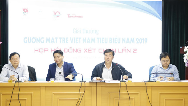 2019年越南模范青年表彰大会将于本月26日在河内举行 ảnh 1 2019年越南模范青年表彰大会将于本月26日在河内举行 ảnh 1