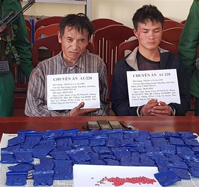 山萝省抓获非法运输毒品的两名老挝籍犯罪嫌疑人 ảnh 1 山萝省抓获非法运输毒品的两名老挝籍犯罪嫌疑人 ảnh 1