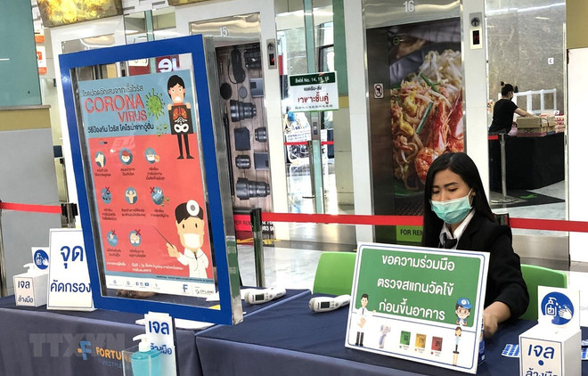 新冠肺炎疫情:越南驻泰大使馆建议旅泰越南公民主动做好疫情防控措施 ảnh 1 新冠肺炎疫情:越南驻泰大使馆建议旅泰越南公民主动做好疫情防控措施 ảnh 1