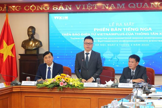 越通社VietnamPlus新闻网俄语版开通 ảnh 2 越通社VietnamPlus新闻网俄语版开通 ảnh 2