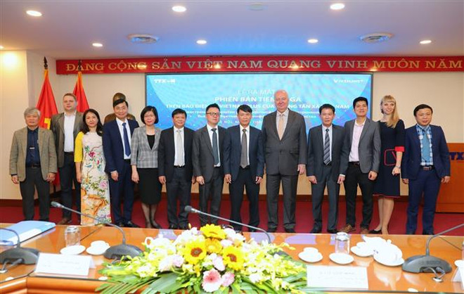 越通社VietnamPlus新闻网俄语版开通 ảnh 4 越通社VietnamPlus新闻网俄语版开通 ảnh 4