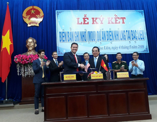 薄辽LNG电厂即将动工兴建 ảnh 2 薄辽LNG电厂即将动工兴建 ảnh 2