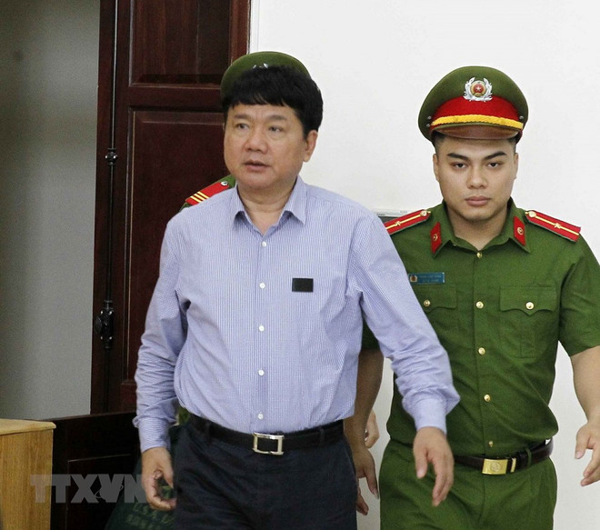 郑春青及其同案犯案件二审今日开庭 ảnh 2 郑春青及其同案犯案件二审今日开庭 ảnh 2