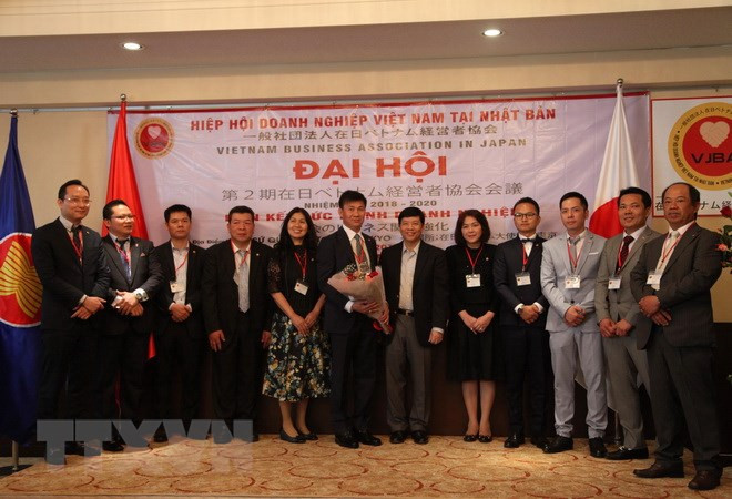 日本越南商会汇聚企业力量 ảnh 1 日本越南商会汇聚企业力量 ảnh 1