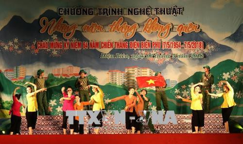 奠边省举行系列活动 纪念奠边府大捷64周年 ảnh 1 奠边省举行系列活动 纪念奠边府大捷64周年 ảnh 1