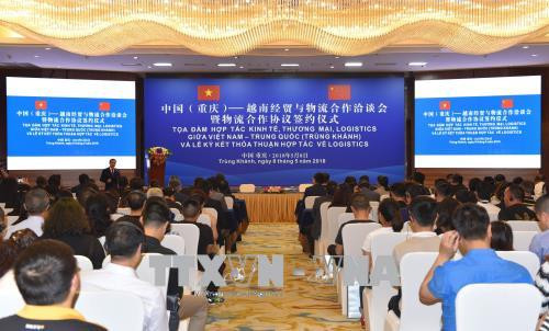 越中经贸与物流合作洽谈会在重庆举行 ảnh 1 越中经贸与物流合作洽谈会在重庆举行 ảnh 1