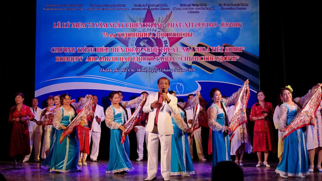 纪念世界反法西斯战争胜利73周年庆典活动在胡志明市举行 ảnh 2