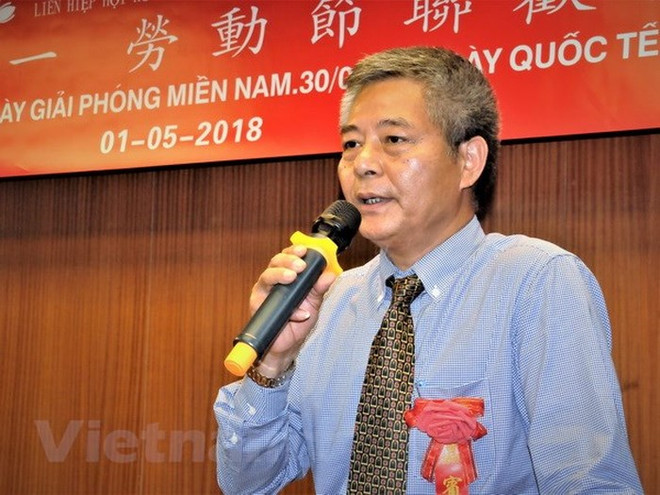 旅居澳门越南人举行越南南方解放、国家统一43周年联欢晚会 ảnh 2 旅居澳门越南人举行越南南方解放、国家统一43周年联欢晚会 ảnh 2