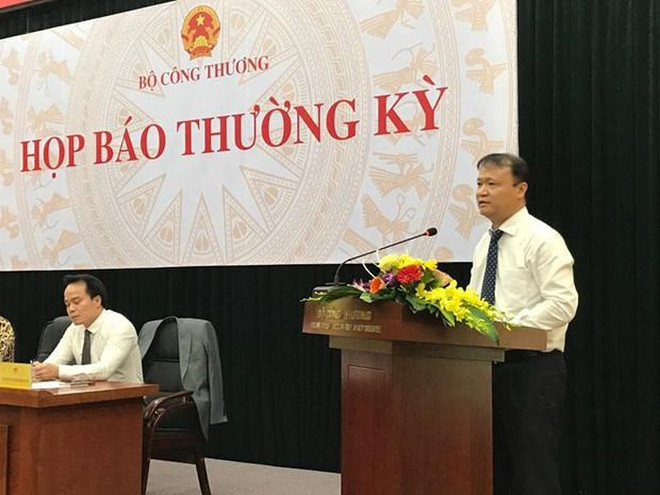 2019年第一季度越南工业生产实现较大幅度增长 ảnh 1 2019年第一季度越南工业生产实现较大幅度增长 ảnh 1