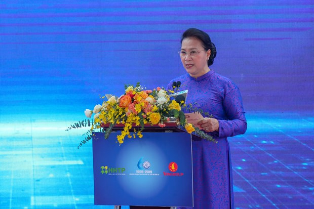 和乐高科技园区成功招商90个投资项目 投资总额近86万亿越盾 ảnh 2