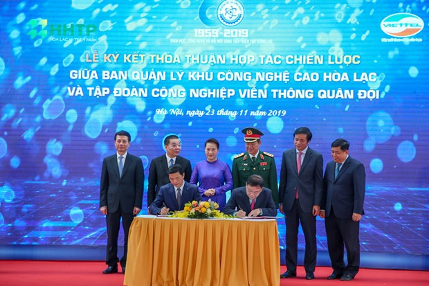 和乐高科技园区成功招商90个投资项目 投资总额近86万亿越盾 ảnh 3