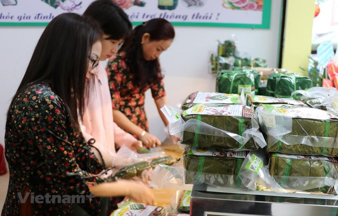 今年前9月越南CPI增长2.5% 创下3年来最低水平 ảnh 3 今年前9月越南CPI增长2.5% 创下3年来最低水平 ảnh 3