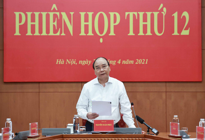 国家主席阮春福主持召开中央司法改委第十二次会议 ảnh 2