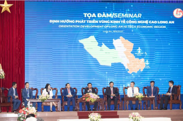 隆安省吸引对高科技经济区的投资 ảnh 1 隆安省吸引对高科技经济区的投资 ảnh 1