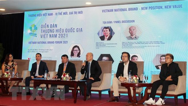充分发挥国家品牌优势 致力打造越南产品品牌新高地 ảnh 1 充分发挥国家品牌优势 致力打造越南产品品牌新高地 ảnh 1