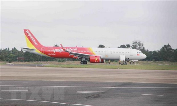 新冠肺炎疫情：卫生部发出第37号紧急通知 ảnh 1