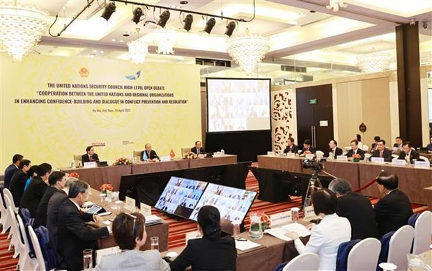 越通社评选一周要闻（2021.4.19-2021.4.25） ảnh 1