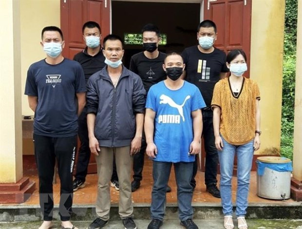 宣光省:将7名非法入境人员送到隔离点接受集中隔离 ảnh 1 宣光省:将7名非法入境人员送到隔离点接受集中隔离 ảnh 1