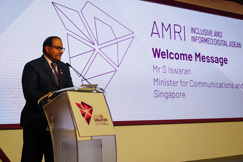 面向一个数字化、信息全面和深度融合的东盟共同体 ảnh 2