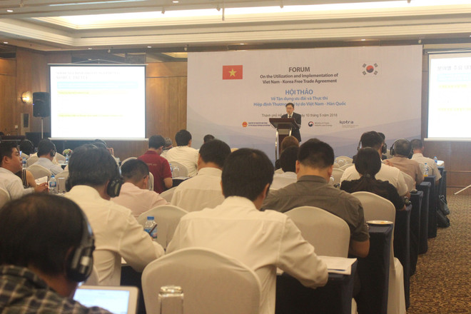 寻找措施充分利用《越南—韩国自由贸易协定》的税收优惠政策 ảnh 1 寻找措施充分利用《越南—韩国自由贸易协定》的税收优惠政策 ảnh 1