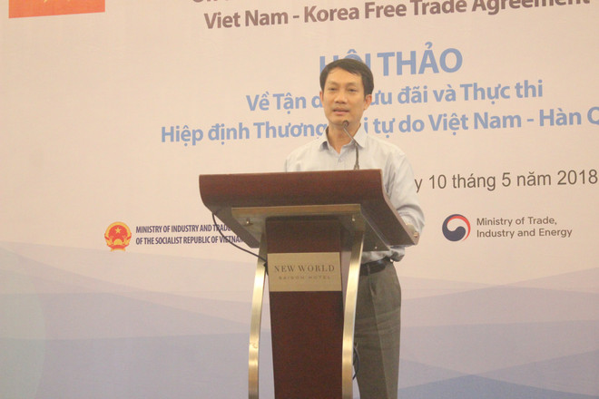 寻找措施充分利用《越南—韩国自由贸易协定》的税收优惠政策 ảnh 2 寻找措施充分利用《越南—韩国自由贸易协定》的税收优惠政策 ảnh 2