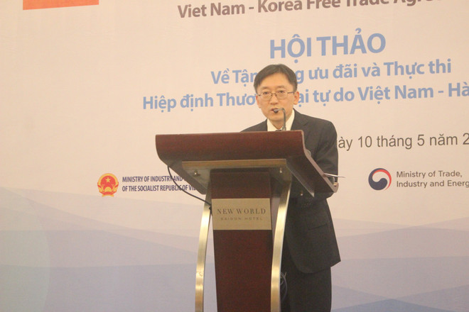 寻找措施充分利用《越南—韩国自由贸易协定》的税收优惠政策 ảnh 3 寻找措施充分利用《越南—韩国自由贸易协定》的税收优惠政策 ảnh 3