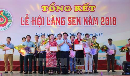 2018年莲花村文化节:传播胡伯伯文化和思想的平台 ảnh 1 2018年莲花村文化节:传播胡伯伯文化和思想的平台 ảnh 1