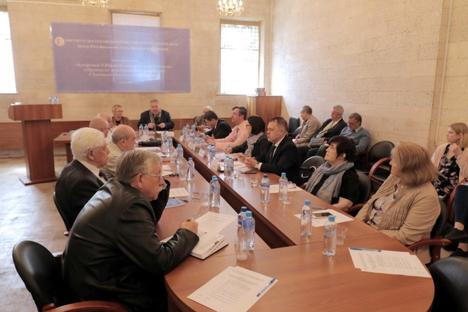 俄罗斯专家注重解决东海冲突 ảnh 2 俄罗斯专家注重解决东海冲突 ảnh 2