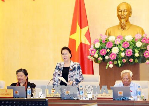第十四届国会常委会第24次会议落幕 通过四项决议 ảnh 1 第十四届国会常委会第24次会议落幕 通过四项决议 ảnh 1