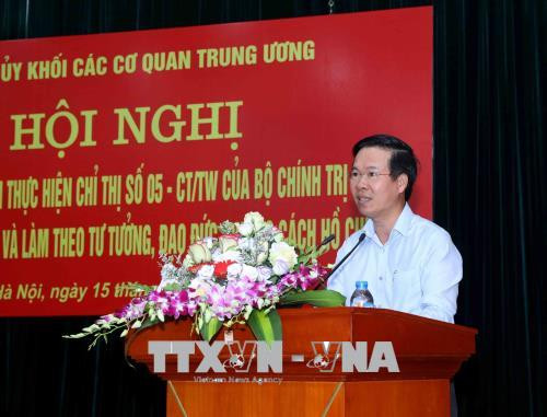 党建：开展05号指示是党建工作中的重要内容 ảnh 1