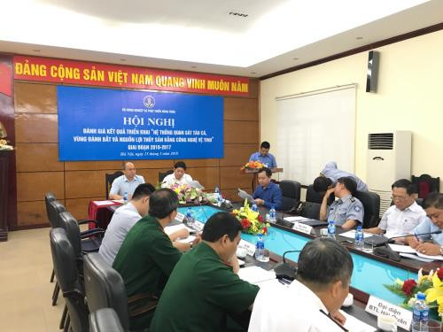 渔船、捕捞区及水产资源卫星观察系统发挥积极作用 ảnh 1 渔船、捕捞区及水产资源卫星观察系统发挥积极作用 ảnh 1