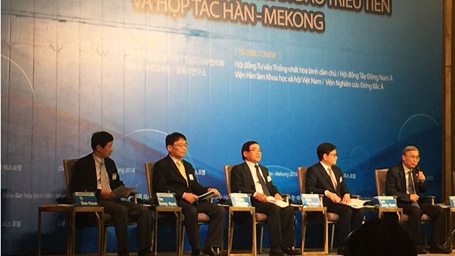 2018年湄公河次区域—韩国和平论坛在河内召开 ảnh 1 2018年湄公河次区域—韩国和平论坛在河内召开 ảnh 1