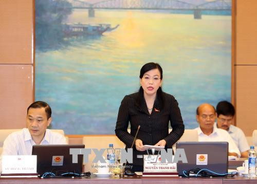 第十四届国会常务委员会第二十四次会议：集中从基层处理选民的意见建议 ảnh 1