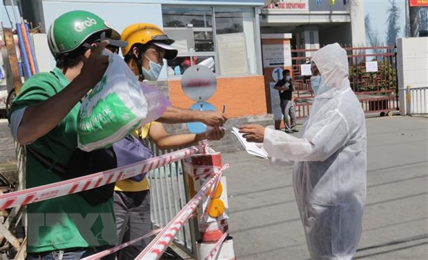 5月29日上午越南新增87例本土新冠肺炎确诊病例 ảnh 1 5月29日上午越南新增87例本土新冠肺炎确诊病例 ảnh 1