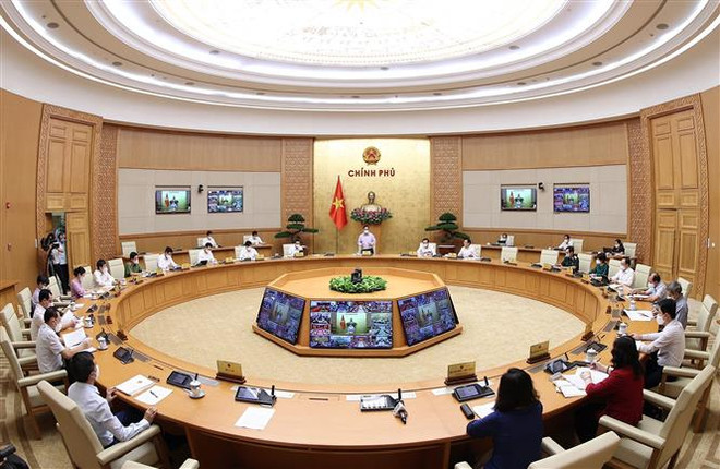 越通社简讯2021.5.29 ảnh 1 越通社简讯2021.5.29 ảnh 1