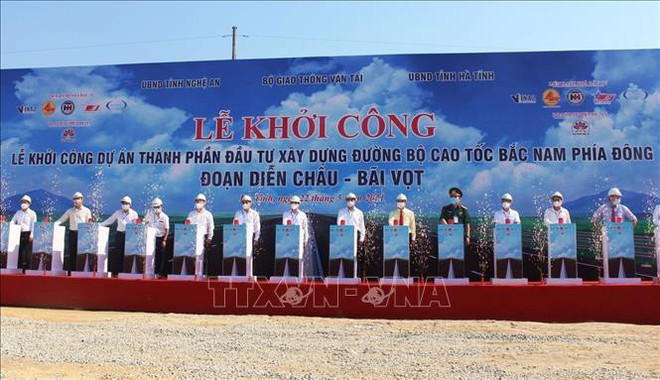 东部北南高速公路演州-跃滩段项目动工兴建 ảnh 1 东部北南高速公路演州-跃滩段项目动工兴建 ảnh 1