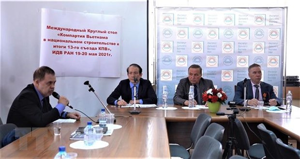 越南共产党在国家建设事业中的作用 ảnh 1 越南共产党在国家建设事业中的作用 ảnh 1