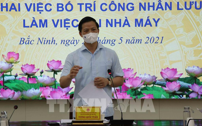 北宁省安排工人从6月2日起住厂工作 ảnh 1
