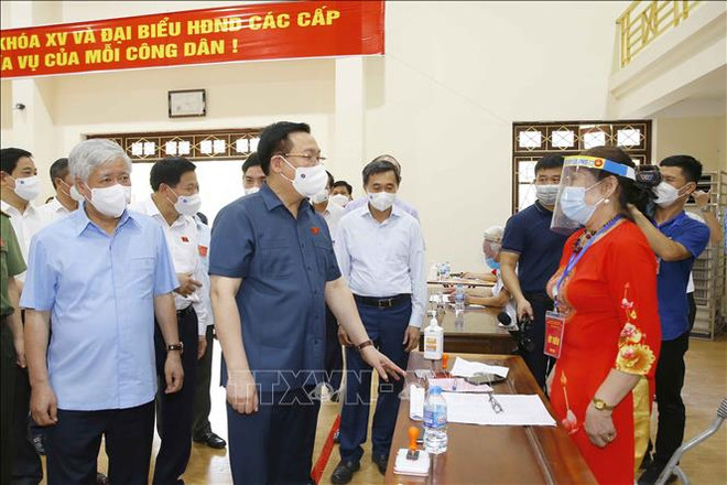 越通社简讯2021.5.23 ảnh 1 越通社简讯2021.5.23 ảnh 1