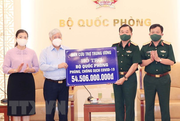 新冠肺炎疫情:向国防部移交545亿越盾的防疫经费 ảnh 1 新冠肺炎疫情:向国防部移交545亿越盾的防疫经费 ảnh 1