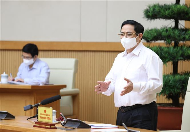 越通社简讯2021.5.26 ảnh 1 越通社简讯2021.5.26 ảnh 1