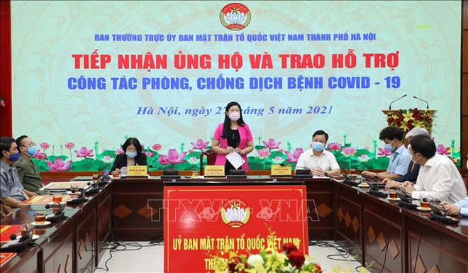 爱心企业、个人捐款捐物为疫情防控助力 ảnh 1 爱心企业、个人捐款捐物为疫情防控助力 ảnh 1