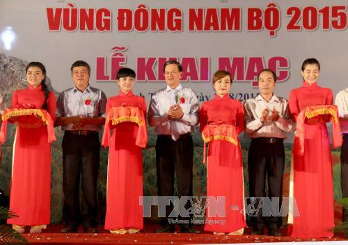 2015年东南部地区农业与贸易展销会正式开展 ảnh 1