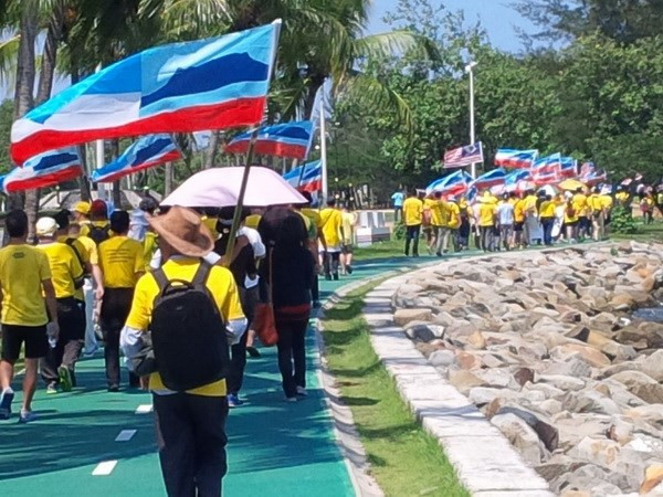 马来西亚总理:示威者不爱国 ảnh 1 马来西亚总理:示威者不爱国 ảnh 1