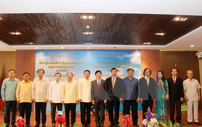 老挝越南文化周在万象亮相 ảnh 1 老挝越南文化周在万象亮相 ảnh 1