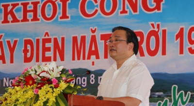 越南首家太阳能发电站在广义省兴建 ảnh 1 越南首家太阳能发电站在广义省兴建 ảnh 1