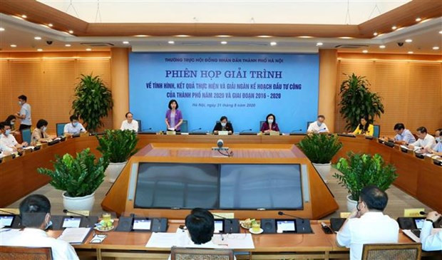河内市人民议会第十八次会议对多项经济社会内容作出决定 ảnh 1 河内市人民议会第十八次会议对多项经济社会内容作出决定 ảnh 1