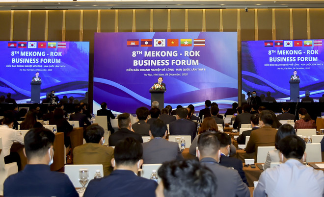 湄公河国家与韩国的合作对促进区域经济一体化发挥重要作用 ảnh 1