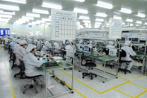 FDI企业加大对辅助工业的投资力度 ảnh 1 FDI企业加大对辅助工业的投资力度 ảnh 1